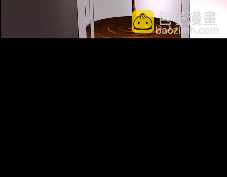 第105话 瘦身衣 下97