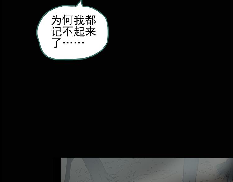 第106话 云来饭店 上11