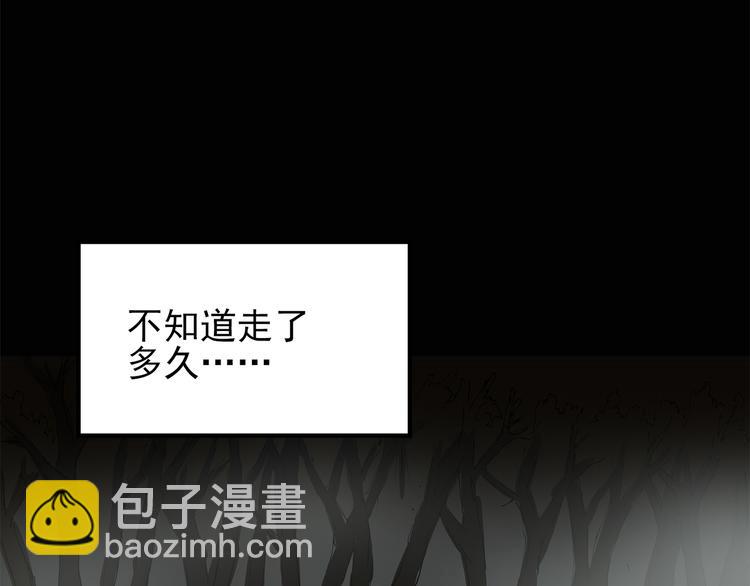 第106话 云来饭店 上13