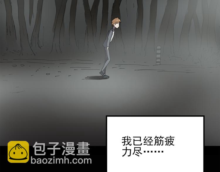 第106话 云来饭店 上14