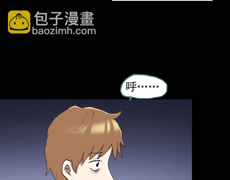 第106话 云来饭店 上15