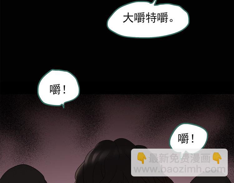 第106话 云来饭店 上41