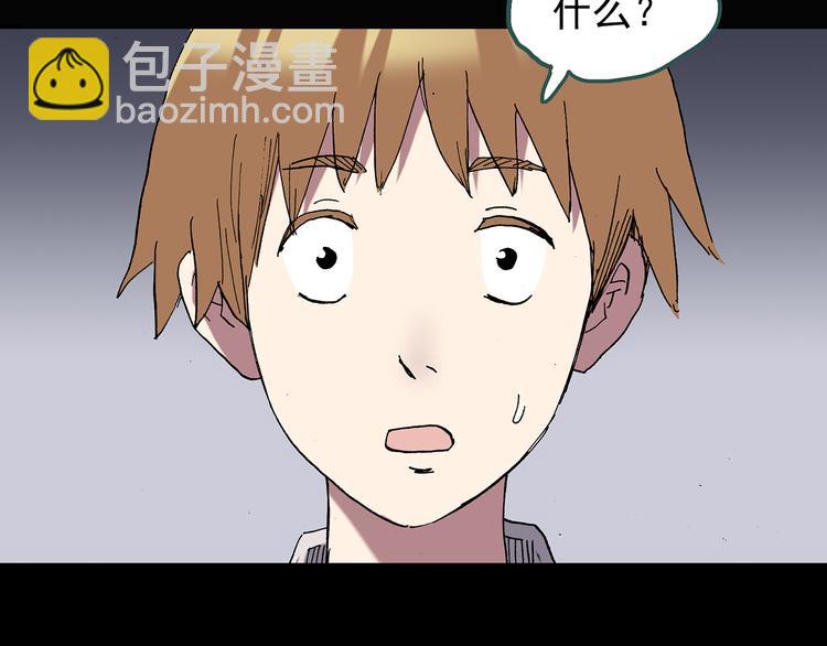 第106话 云来饭店 上92