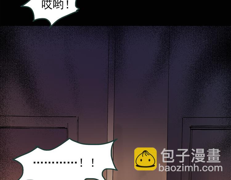 第107话 云来饭店 中10