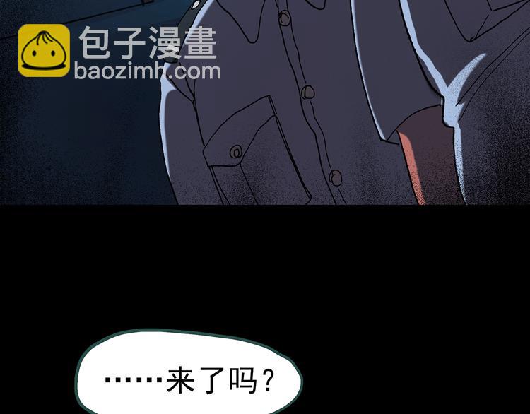 第107话 云来饭店 中101