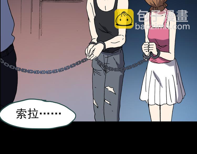 第107话 云来饭店 中111