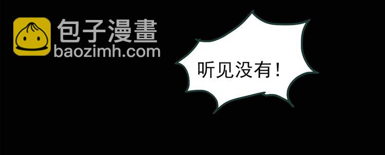 第107话 云来饭店 中20
