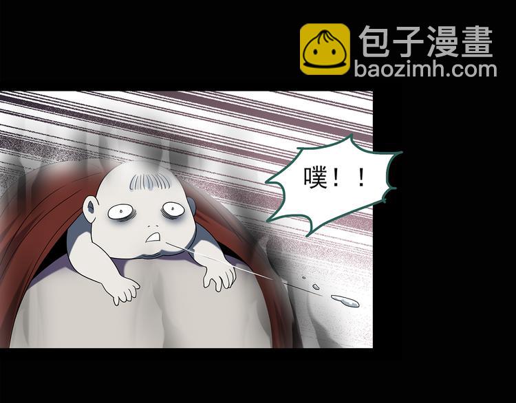 第107话 云来饭店 中21