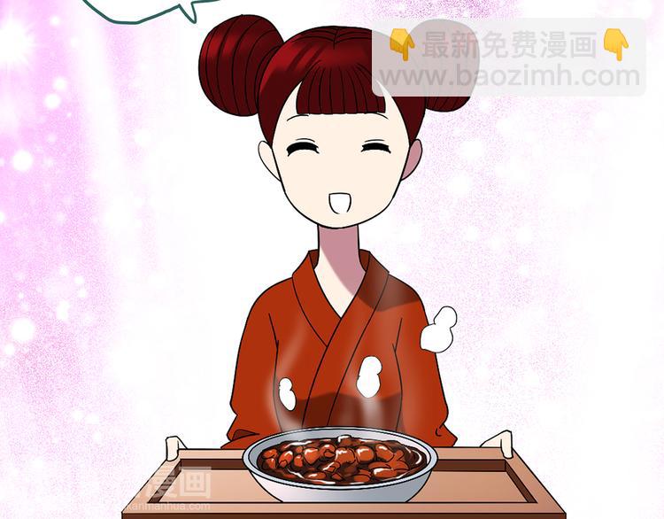 第107话 云来饭店 中37