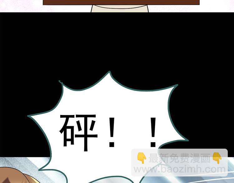 第107话 云来饭店 中38
