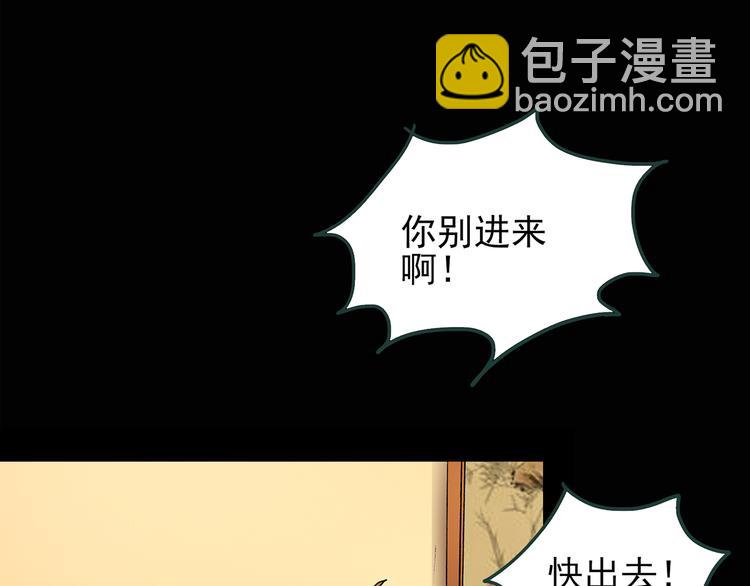 第107话 云来饭店 中4