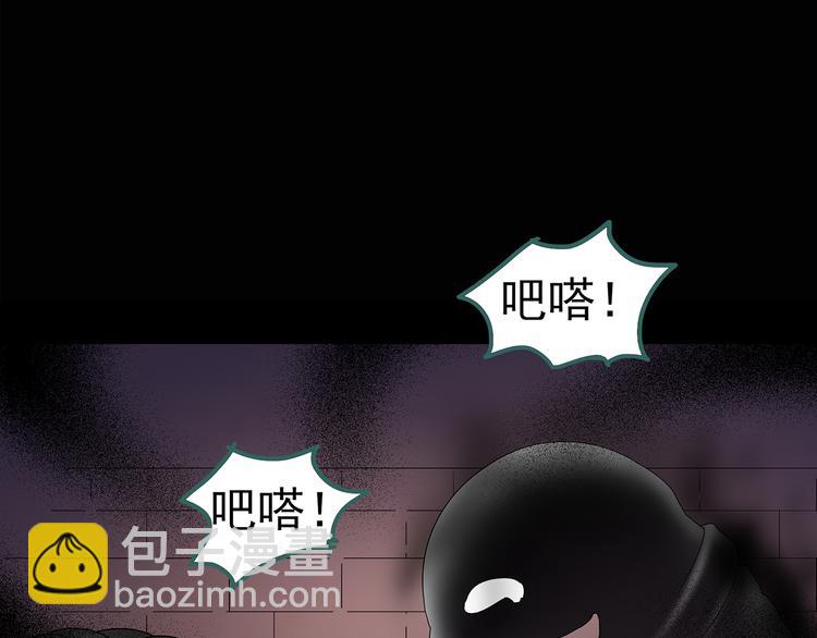 第107话 云来饭店 中42