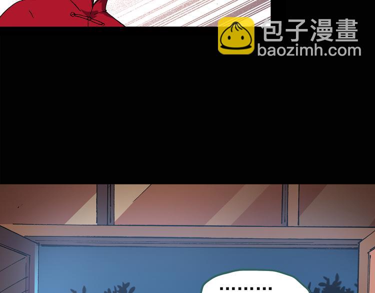 第107话 云来饭店 中56