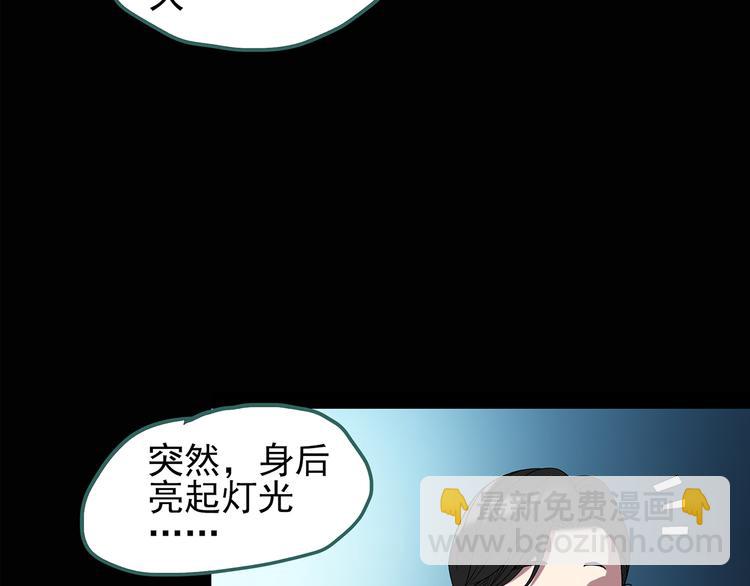 第107话 云来饭店 中71