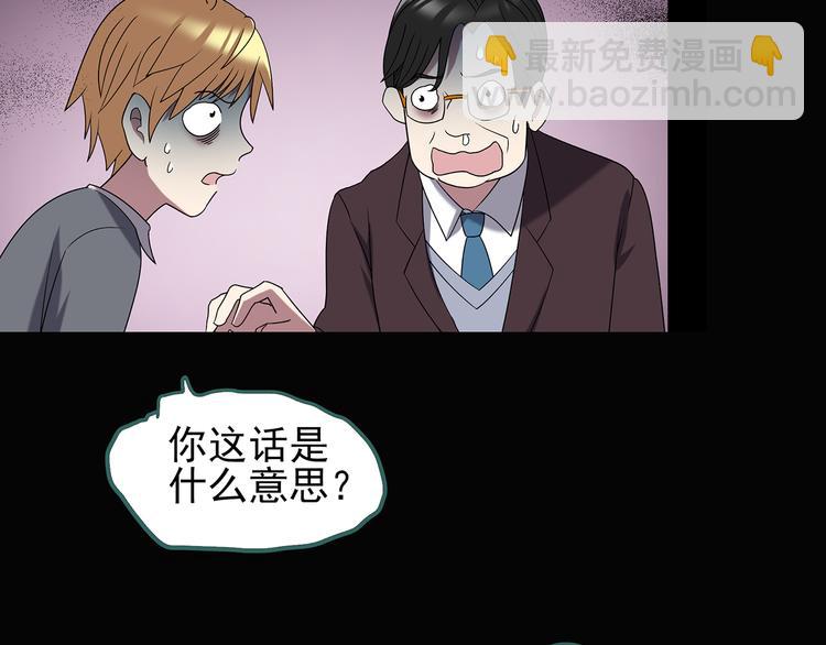 第107话 云来饭店 中76