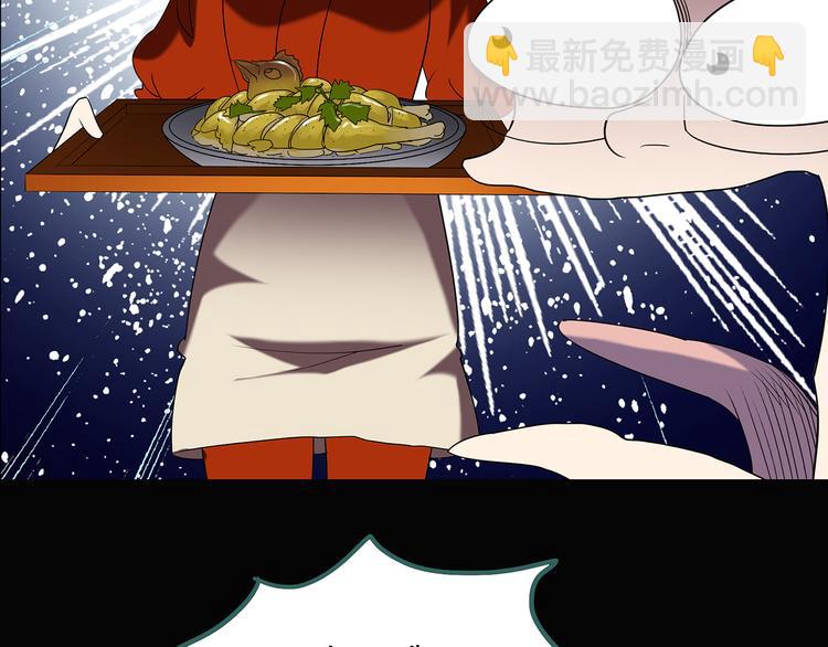 第107话 云来饭店 中80