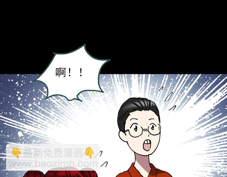 第107话 云来饭店 中97