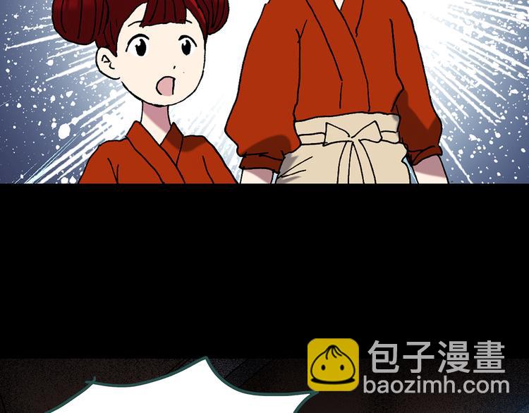 第107话 云来饭店 中98