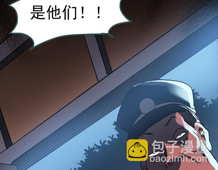 第107话 云来饭店 中99