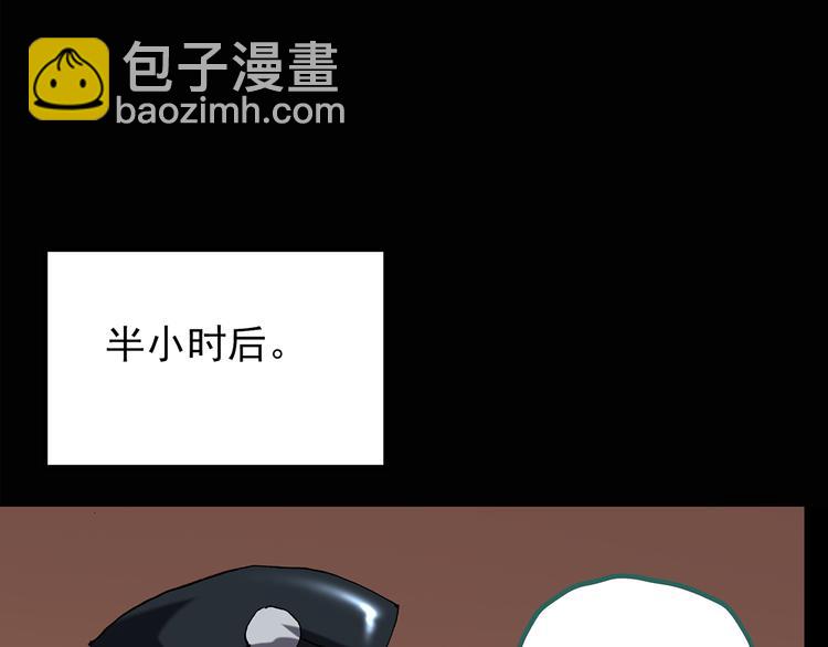 第108话 云来饭店 中215