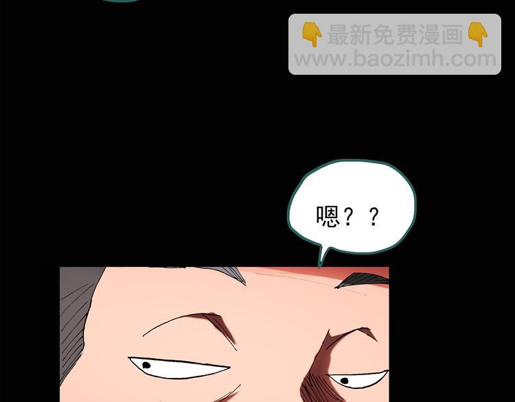 第108话 云来饭店 中217