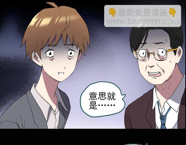 第108话 云来饭店 中226