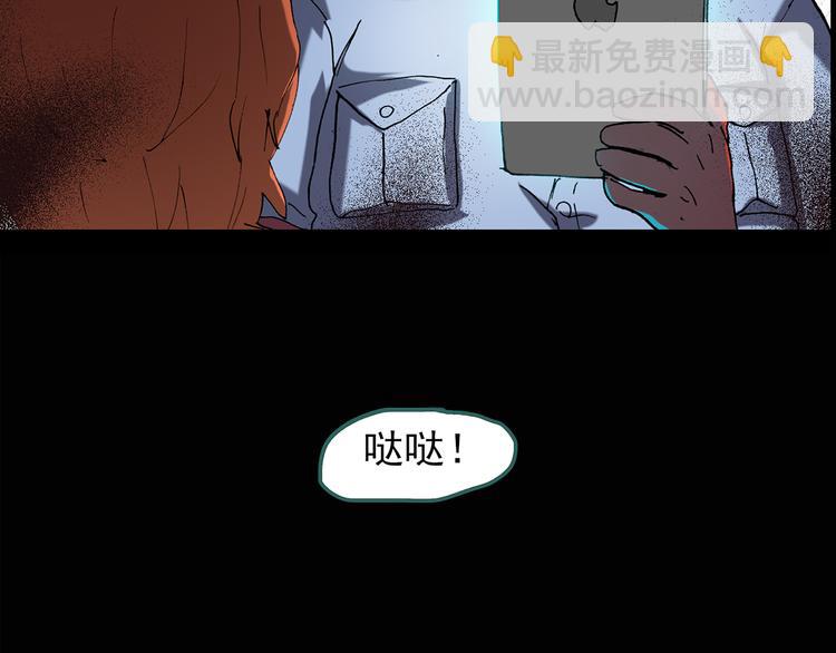 第108话 云来饭店 中232