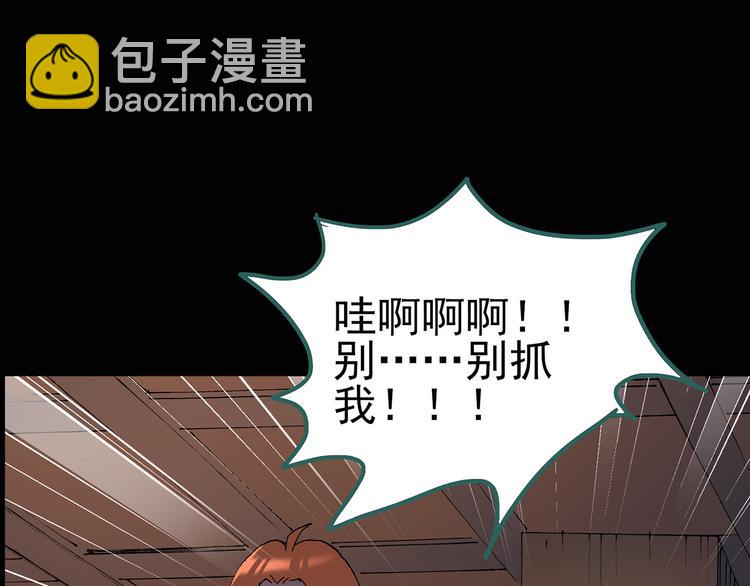 第108话 云来饭店 中236