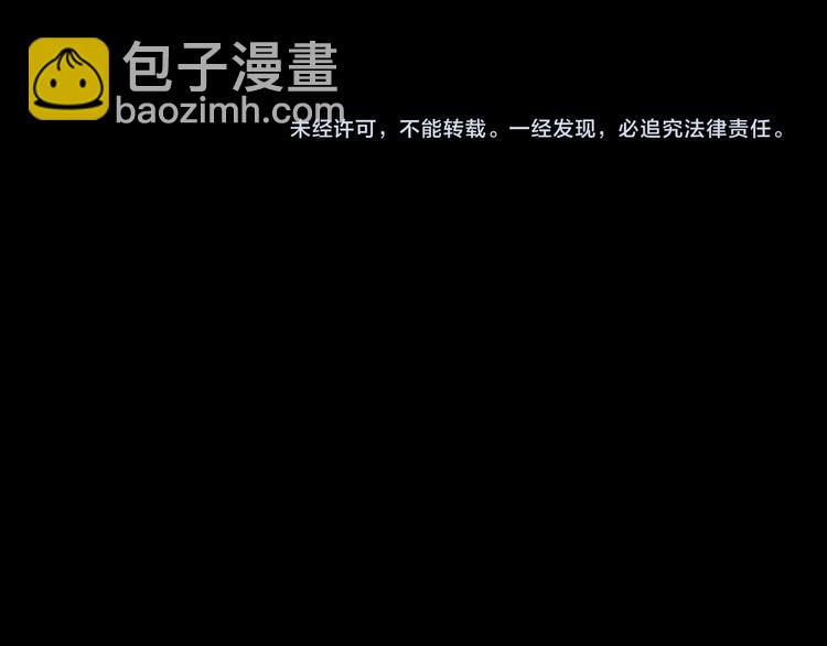 第108话 云来饭店 中298