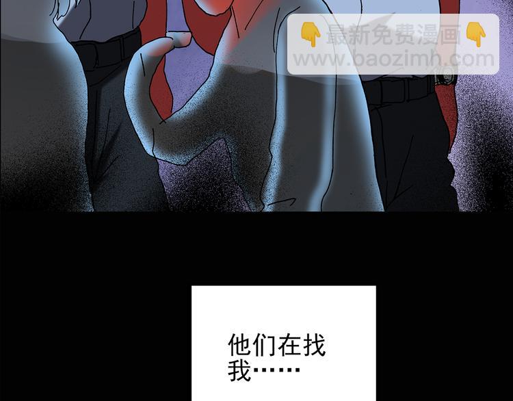 第109话 云来饭店 中312