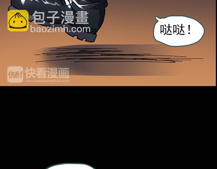 第109话 云来饭店 中335