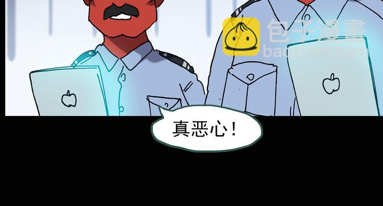 第109话 云来饭店 中343