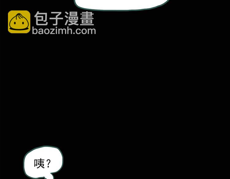 第109话 云来饭店 中353
