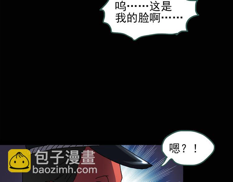 第109话 云来饭店 中368
