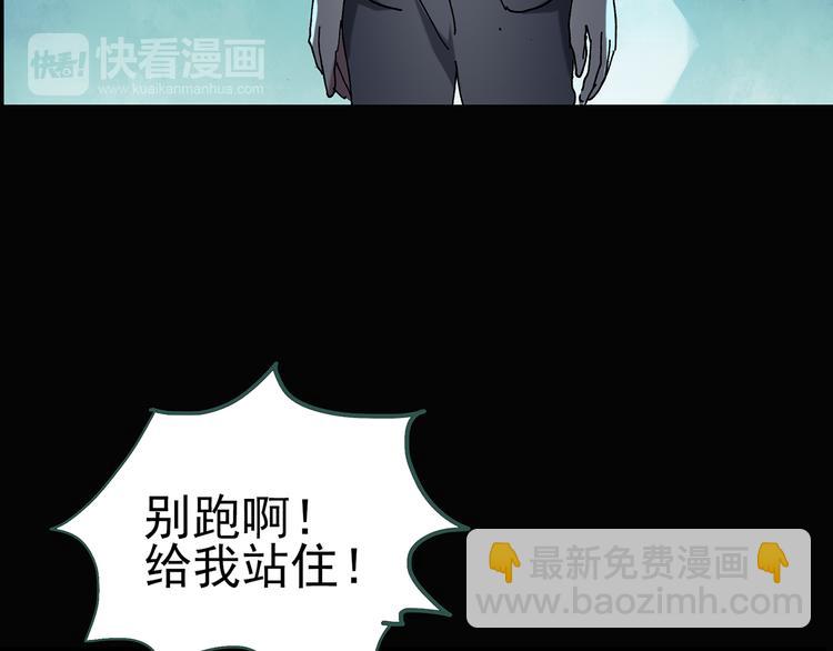第109话 云来饭店 中388