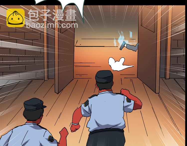 第109话 云来饭店 中389