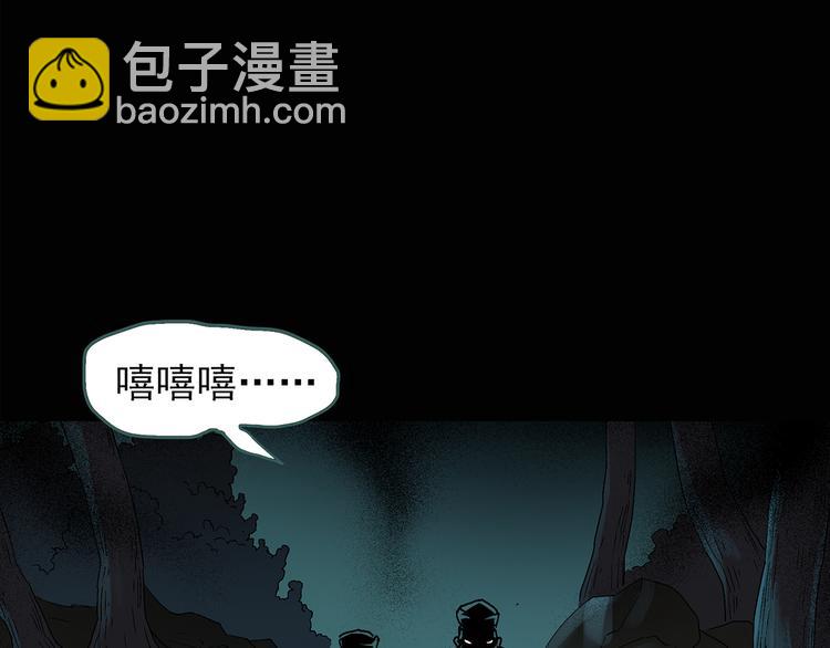 第110话 云来饭店 中419