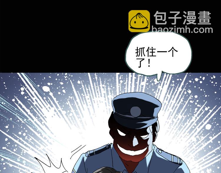 第110话 云来饭店 中431