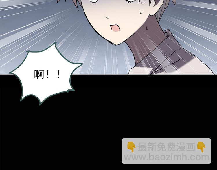第110话 云来饭店 中434