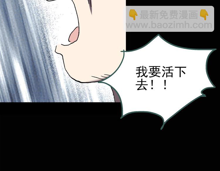 第110话 云来饭店 中436