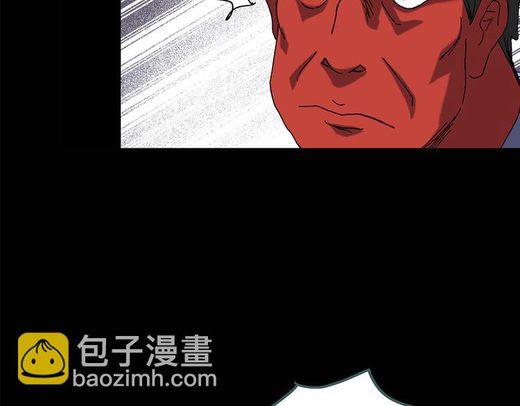 第110话 云来饭店 中454