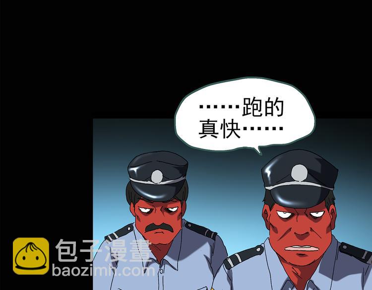 第110话 云来饭店 中468