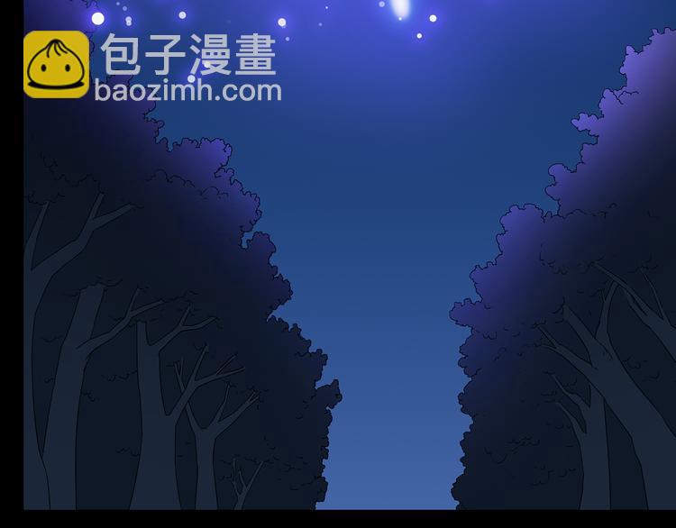第110话 云来饭店 中496