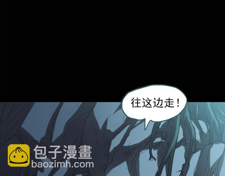 第111话 云来饭店 中54