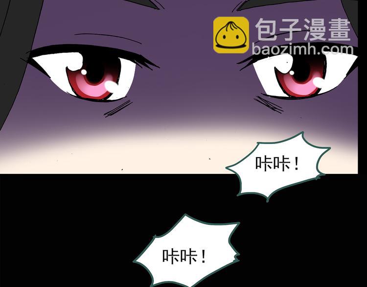 第111话 云来饭店 中542