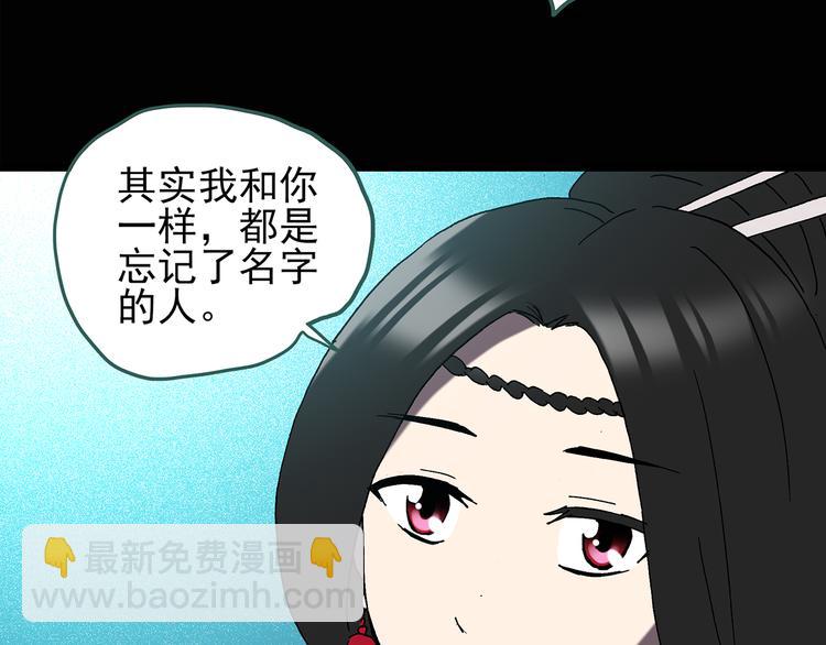 第111话 云来饭店 中551