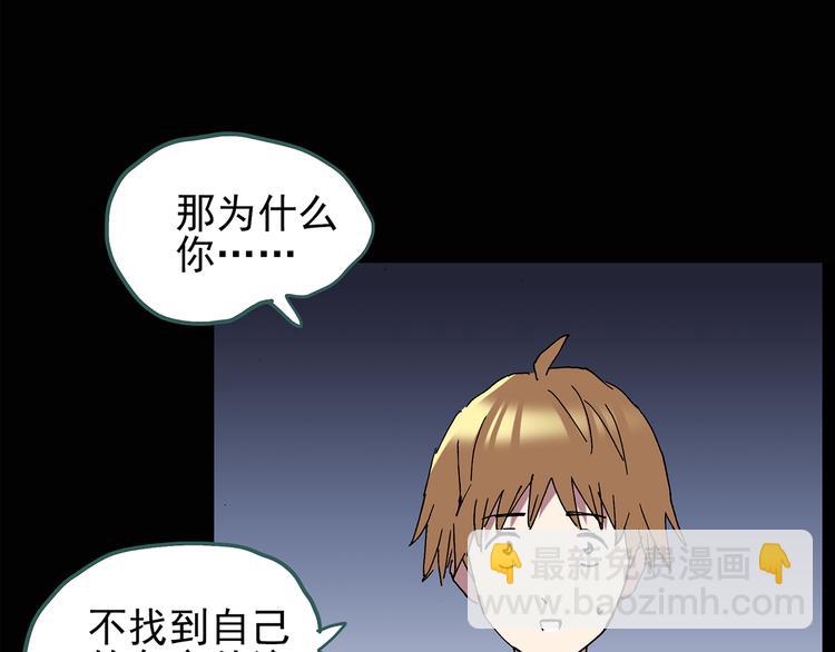 第111话 云来饭店 中557