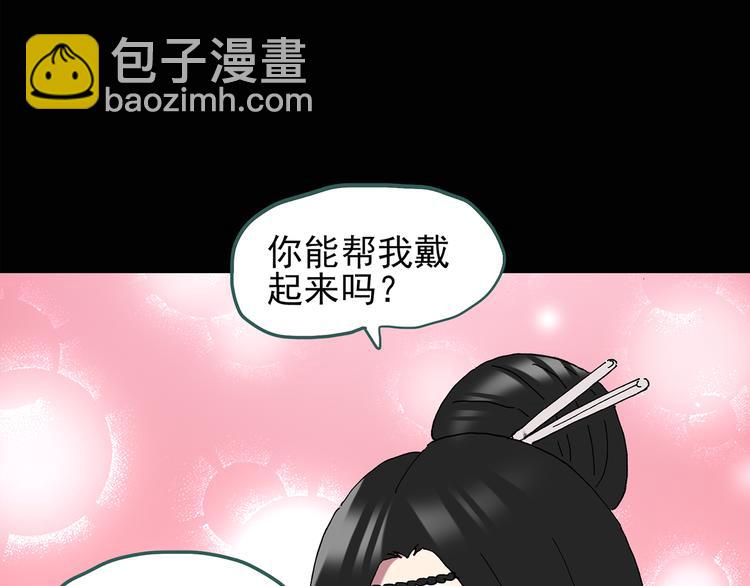 第111话 云来饭店 中567