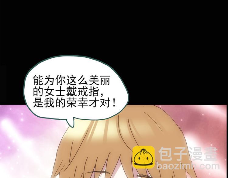 第111话 云来饭店 中573