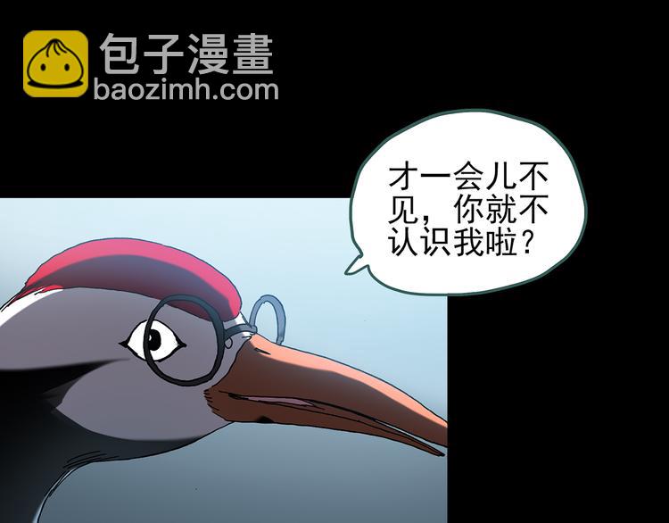 第111话 云来饭店 中598